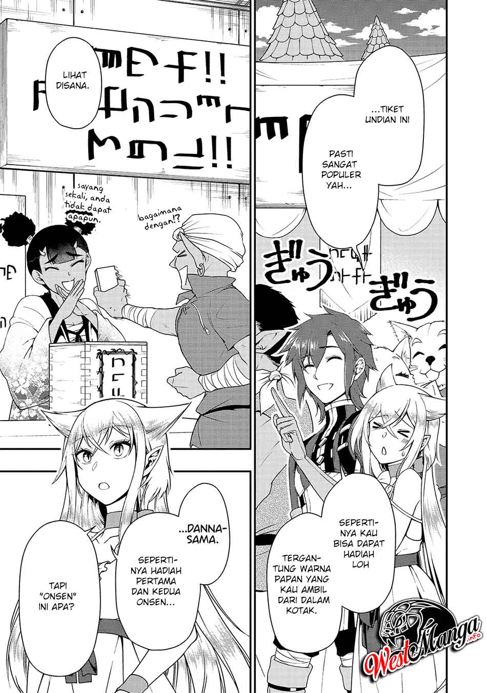 Chapter 22 - halaman 23
