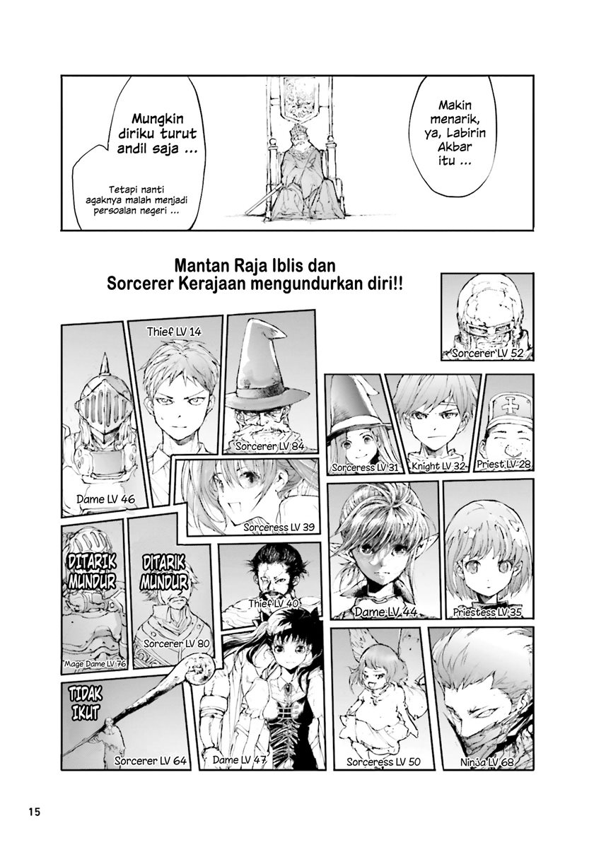 Chapter 27.5 - halaman 3
