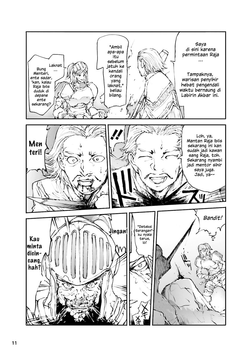 Chapter 27 - halaman 3