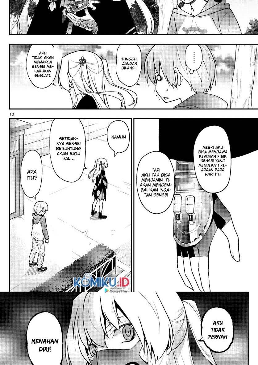 Chapter 144 - halaman 13