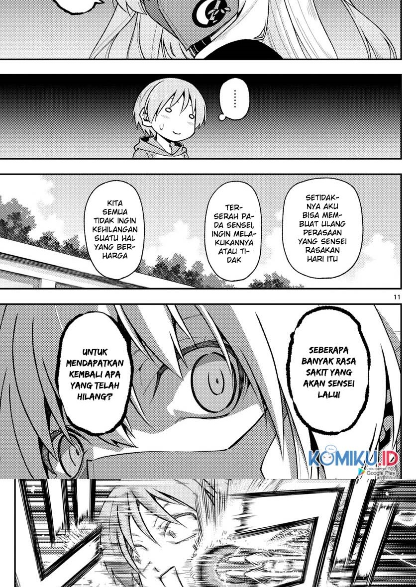 Chapter 144 - halaman 14