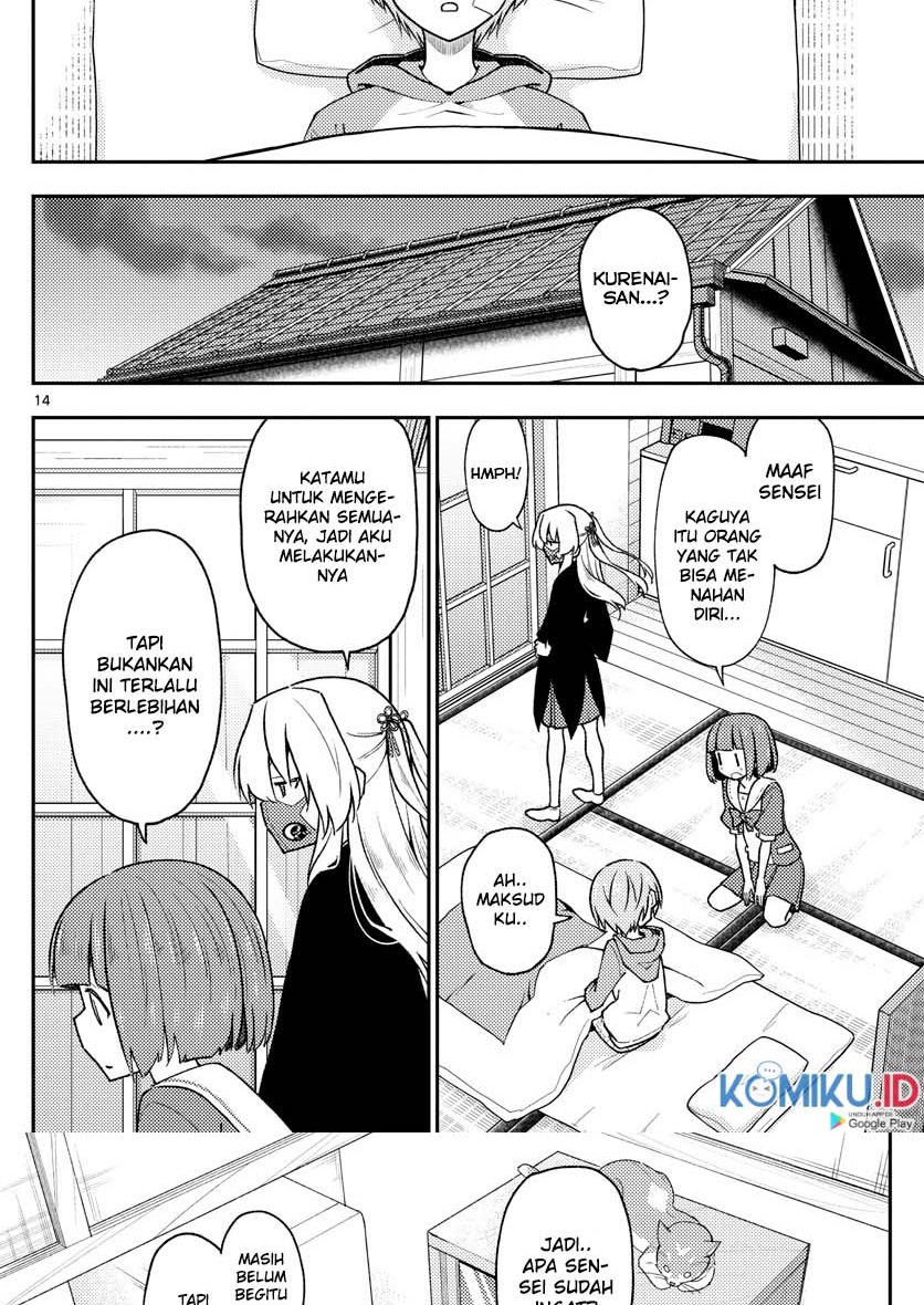 Chapter 144 - halaman 17