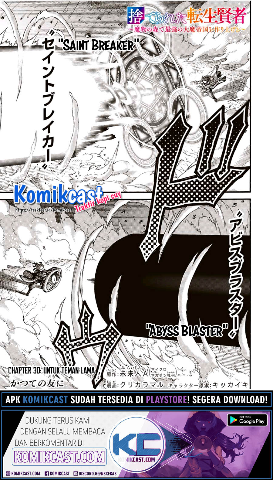 Chapter 30 - halaman 3