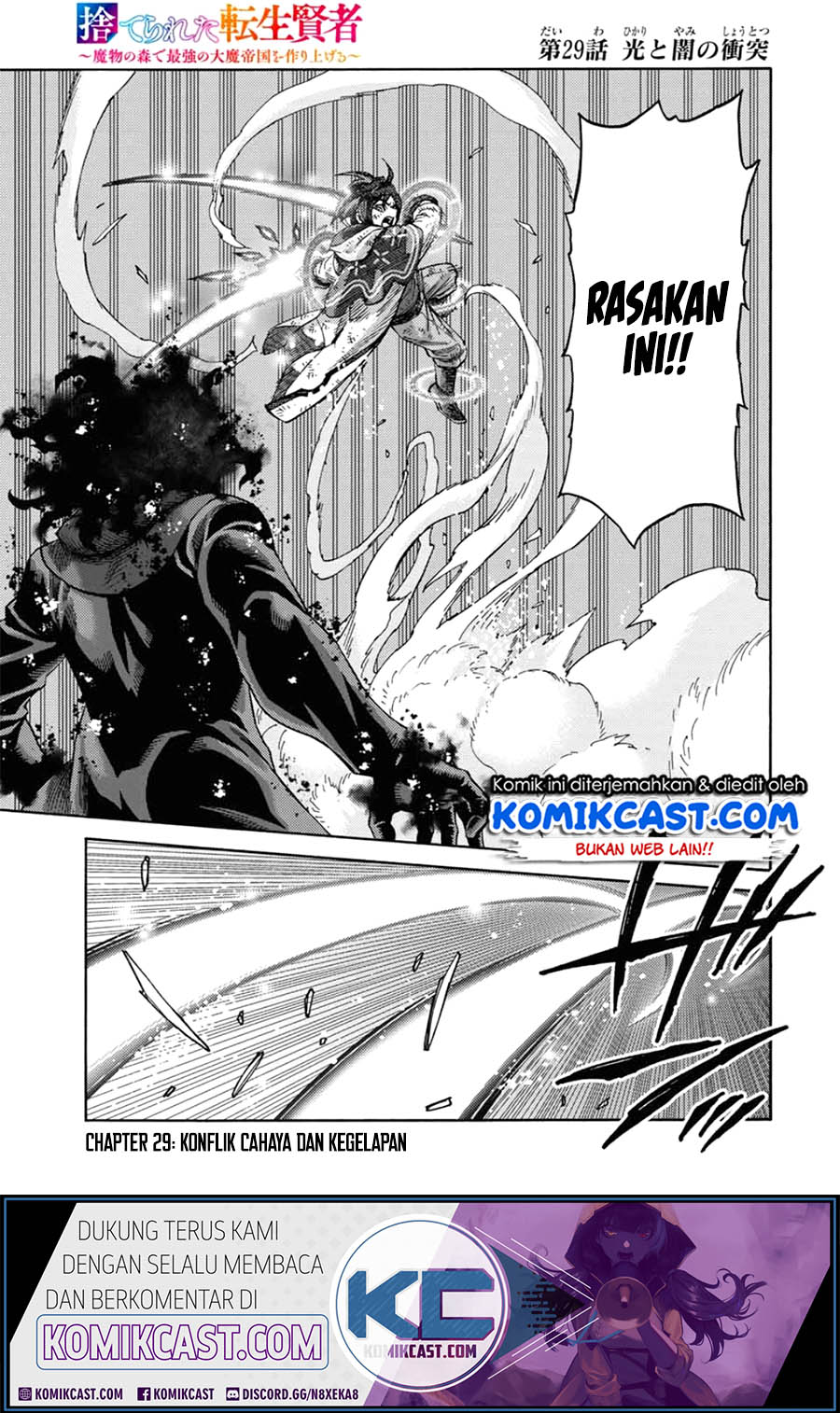 Chapter 29 - halaman 3