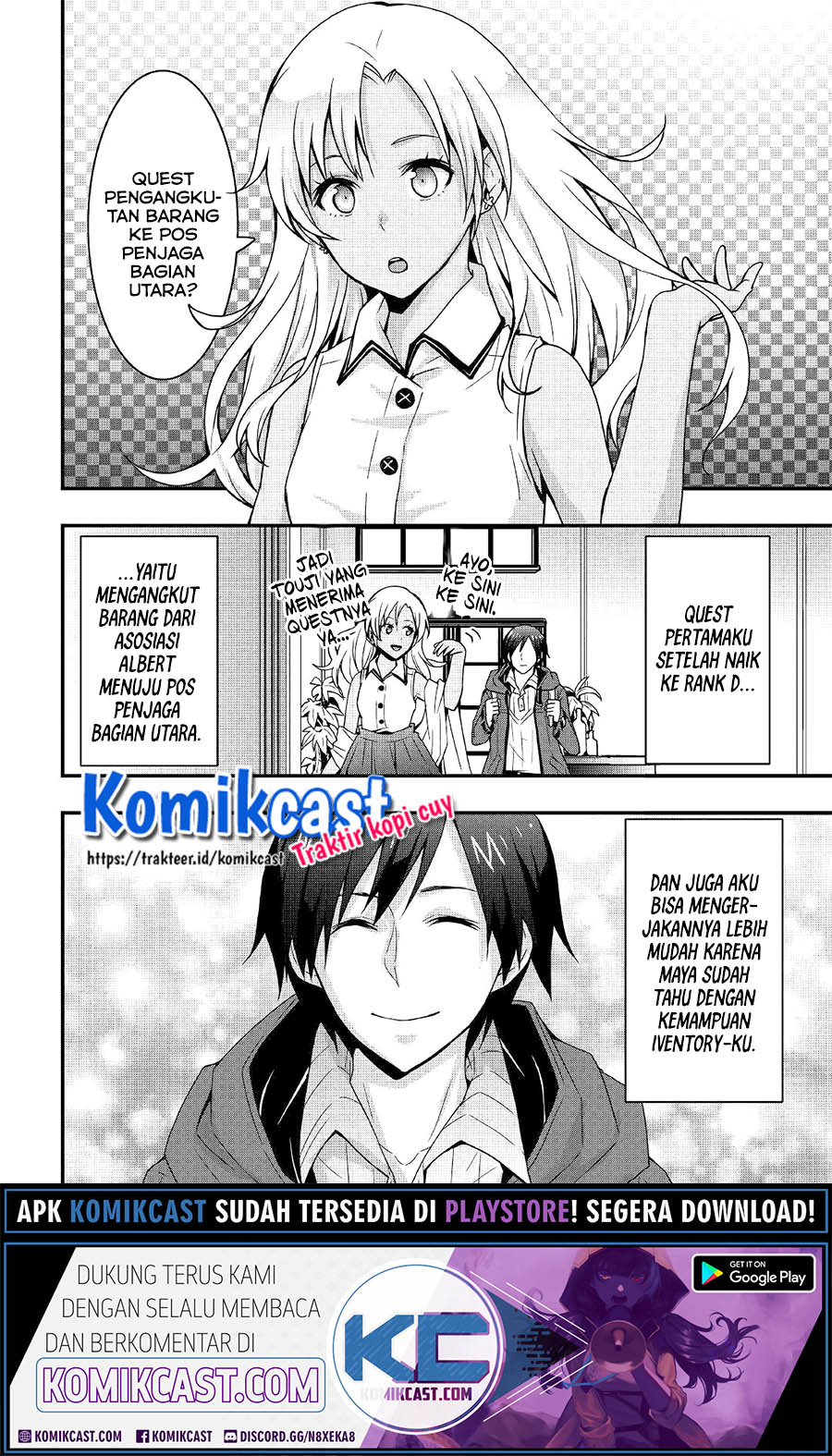 Chapter 12.1 - halaman 4