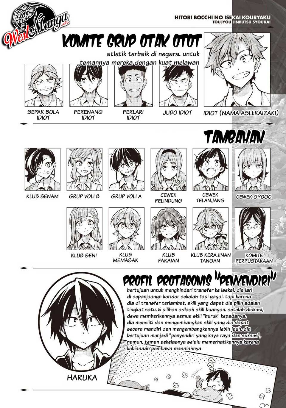 Chapter 67 - halaman 5