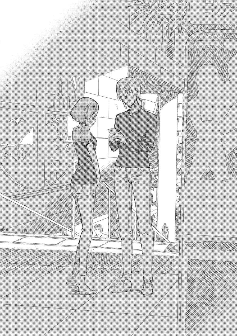 Chapter 37 - halaman 28