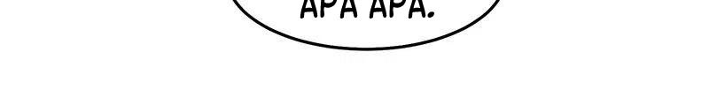Chapter 42 - halaman 36