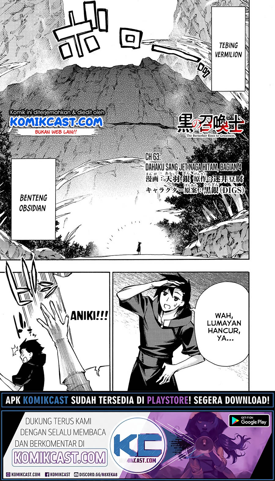 Chapter 63 - halaman 3