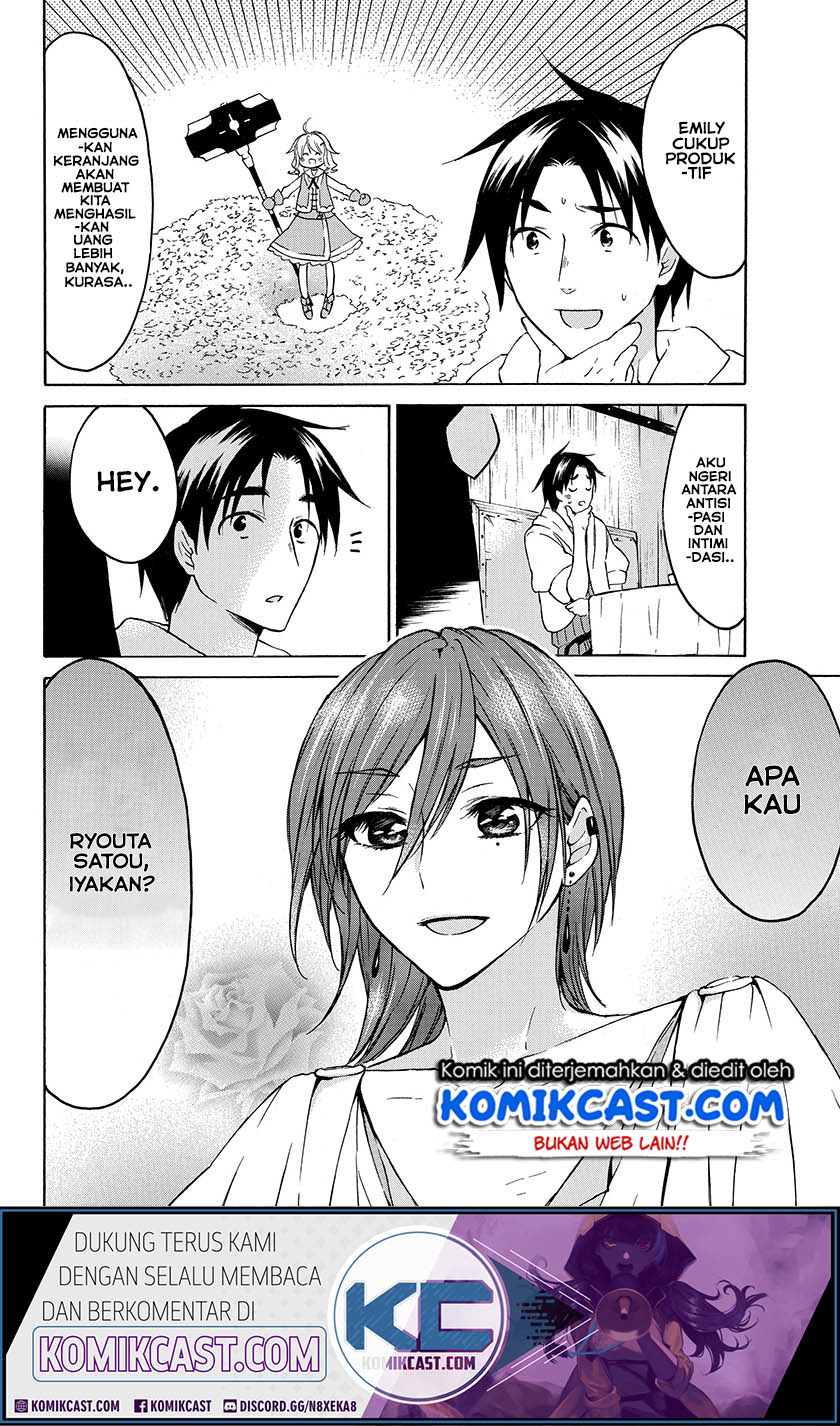 Chapter 19.1 - halaman 12