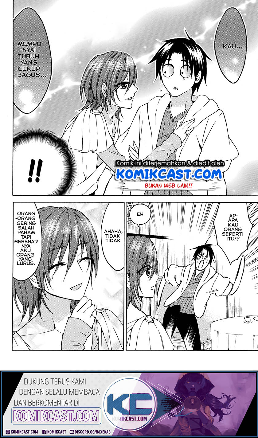 Chapter 19.1 - halaman 14