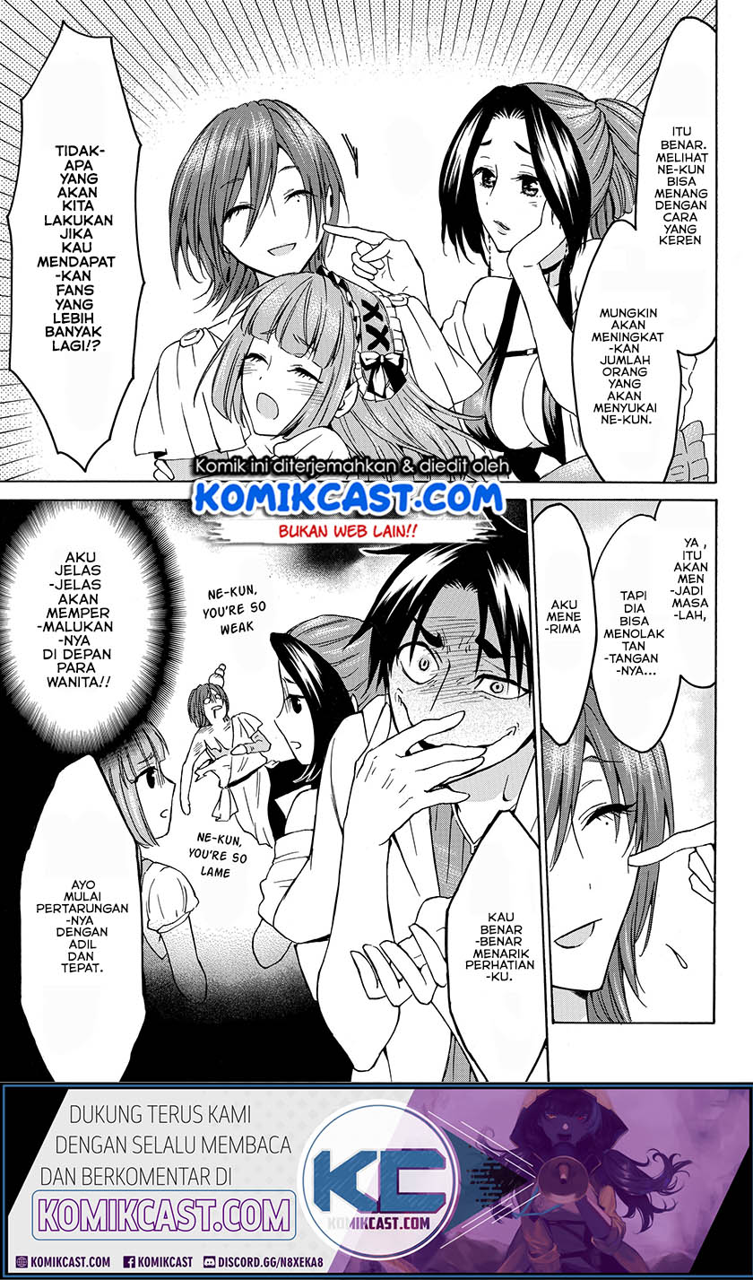 Chapter 19.1 - halaman 19
