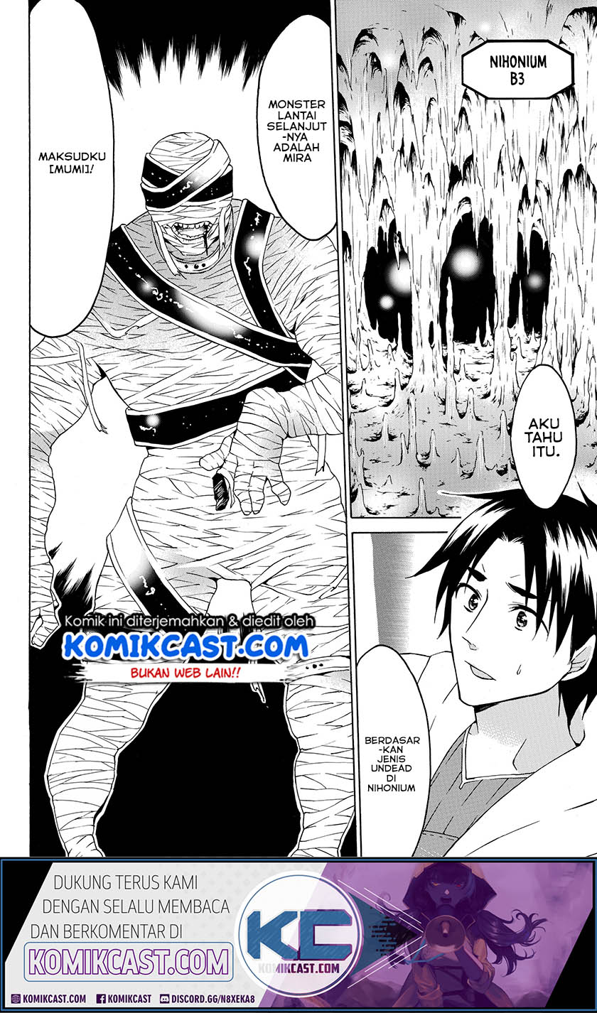 Chapter 19.1 - halaman 4