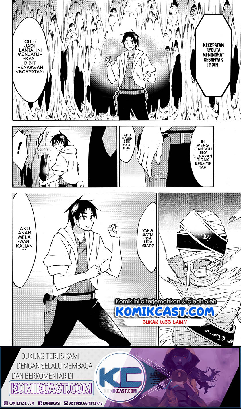 Chapter 19.1 - halaman 8