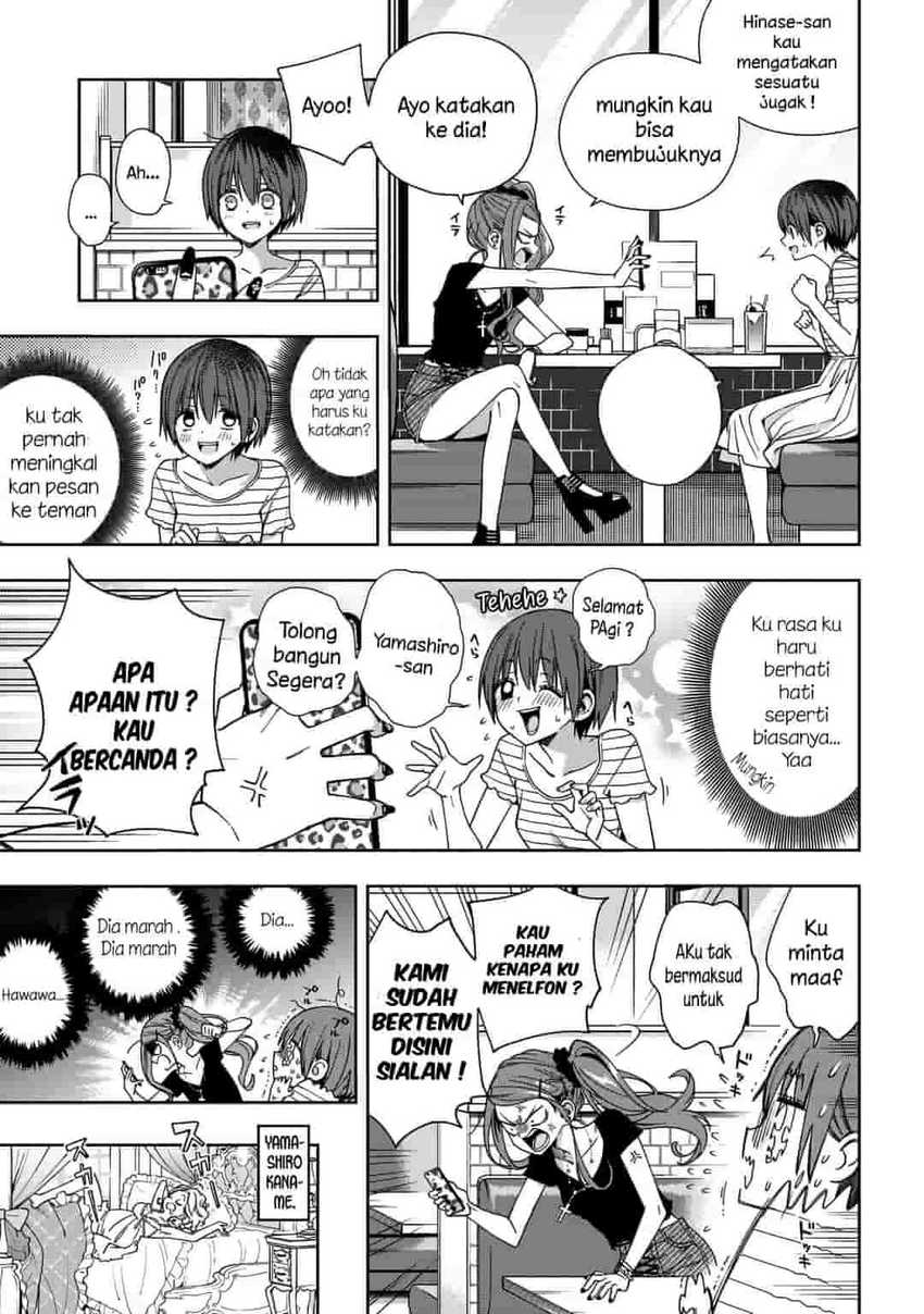 Chapter 70 - halaman 5