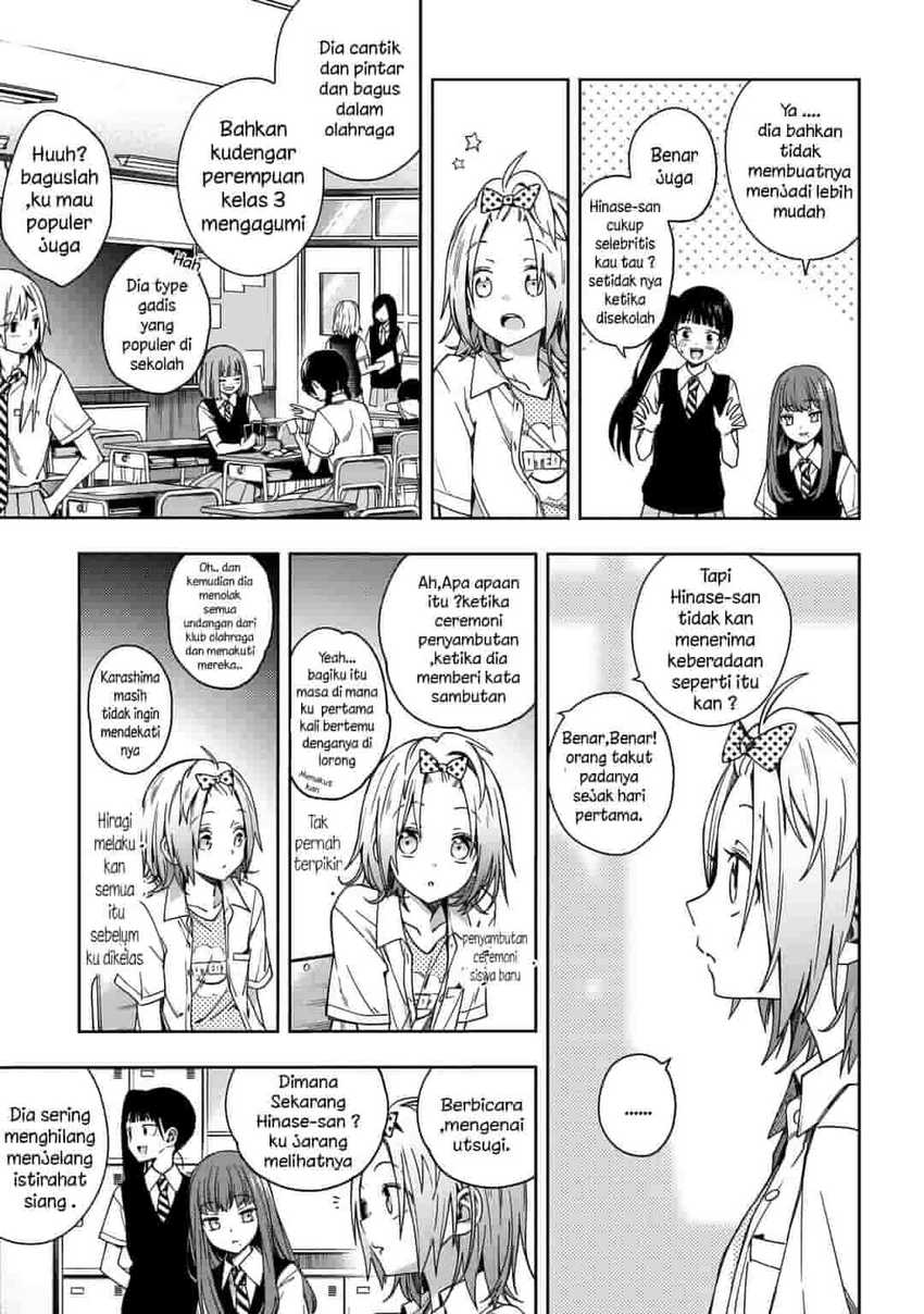 Chapter 67 - halaman 5