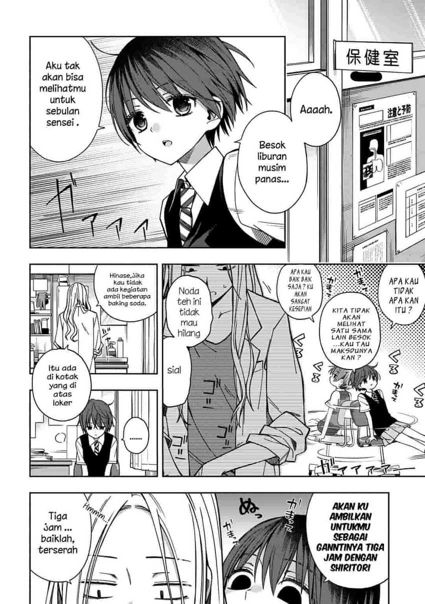Chapter 67 - halaman 8
