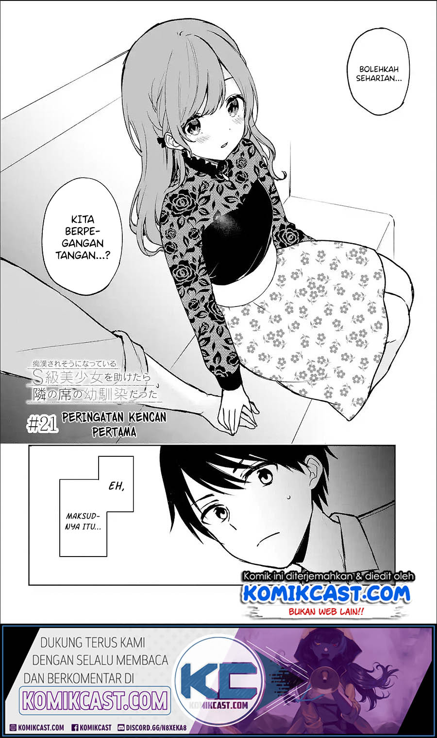 Chapter 21.1 - halaman 4
