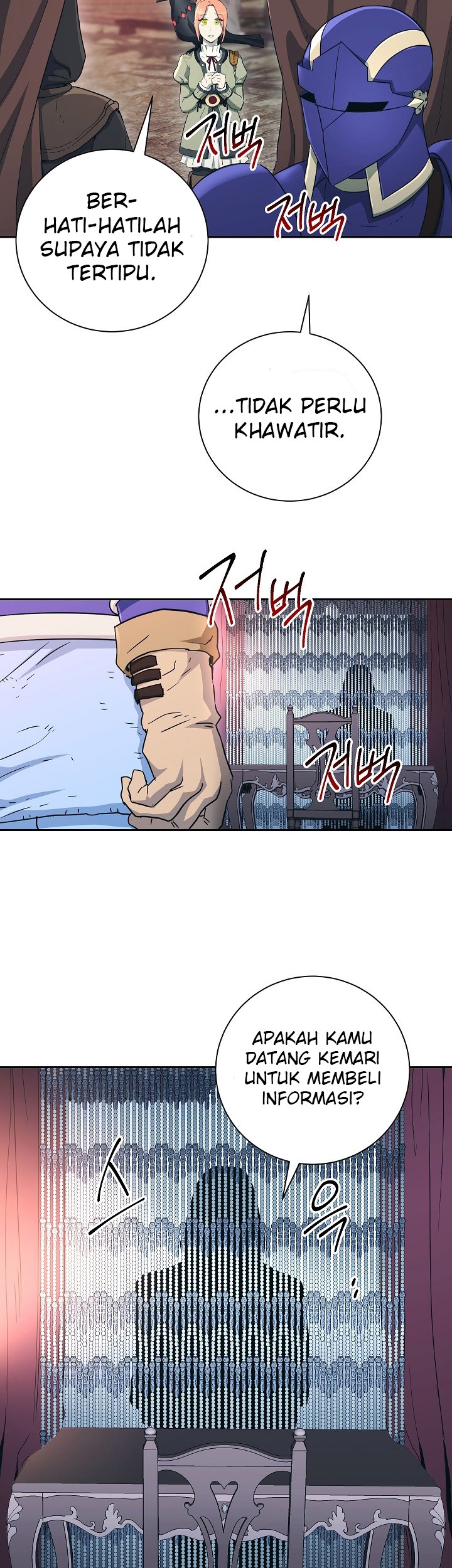 Chapter 104 - halaman 31