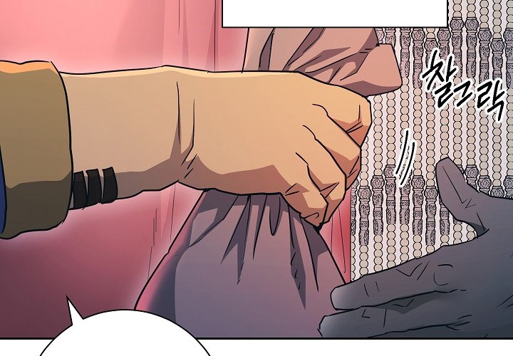 Chapter 104 - halaman 36