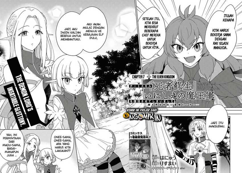 Chapter 7.1 - halaman 4