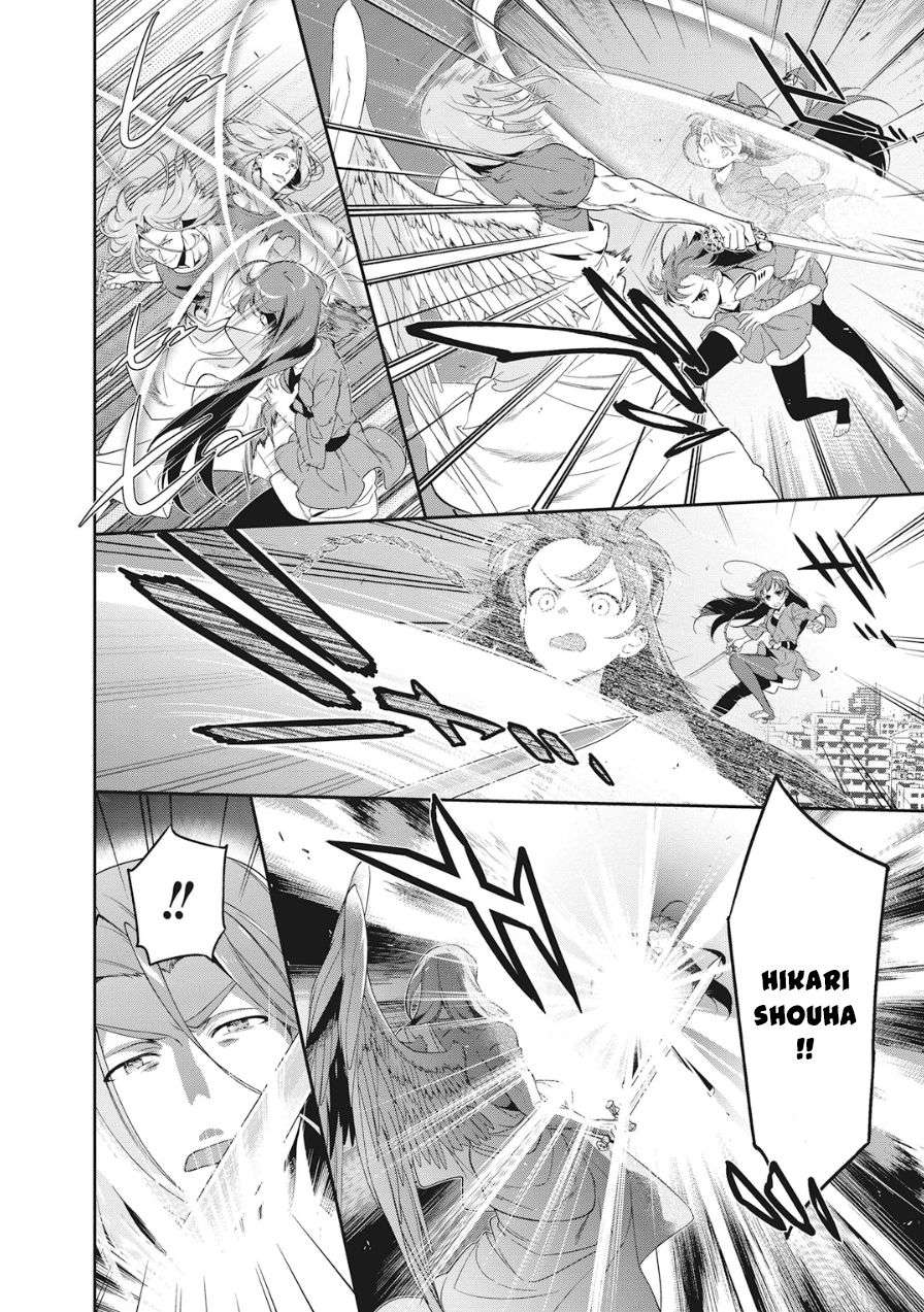 Chapter 36 - halaman 17