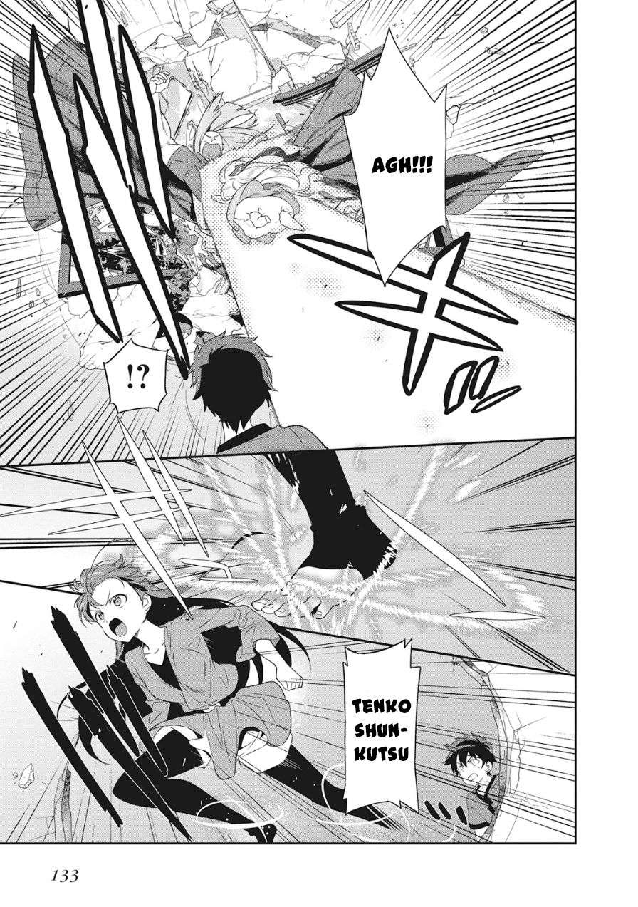 Chapter 36 - halaman 4