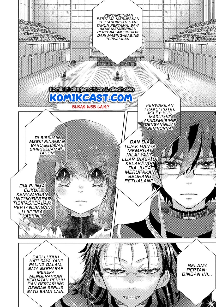 Chapter 37 - halaman 18