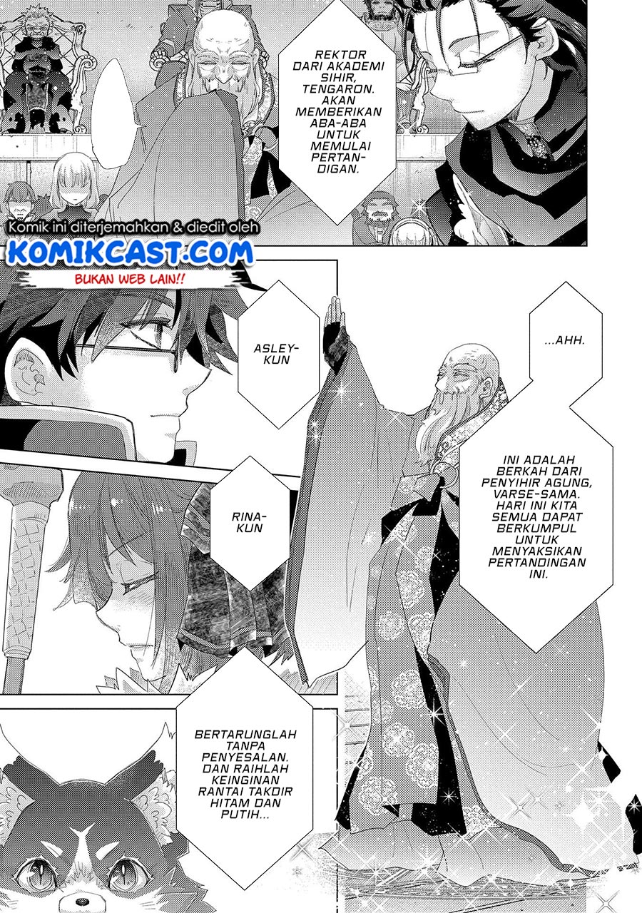 Chapter 37 - halaman 19