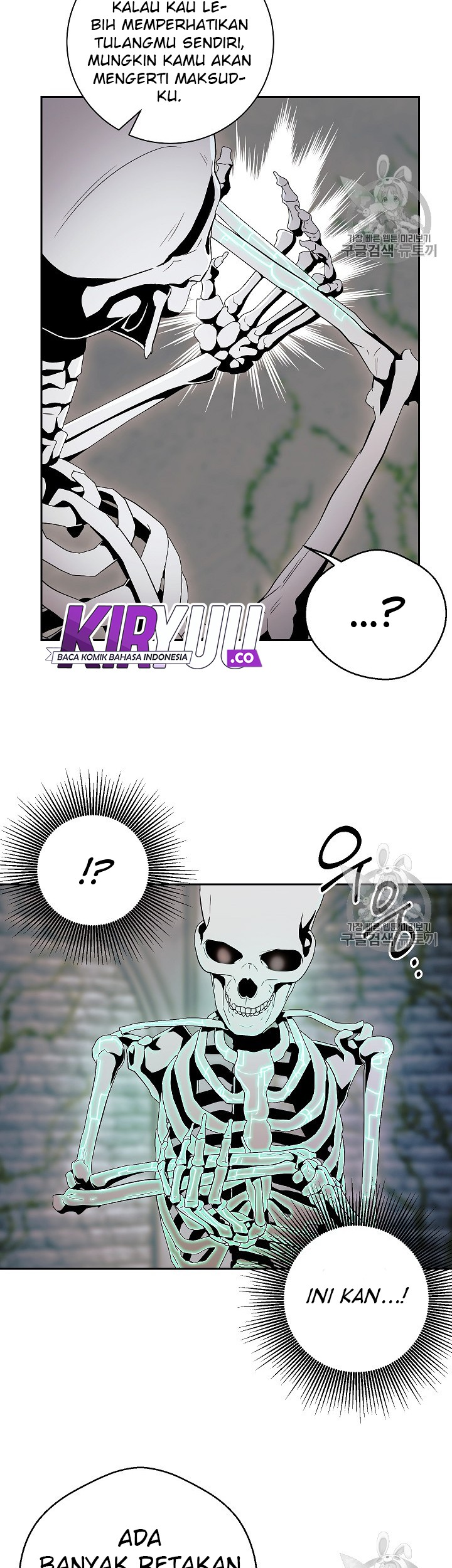 Chapter 103 - halaman 17