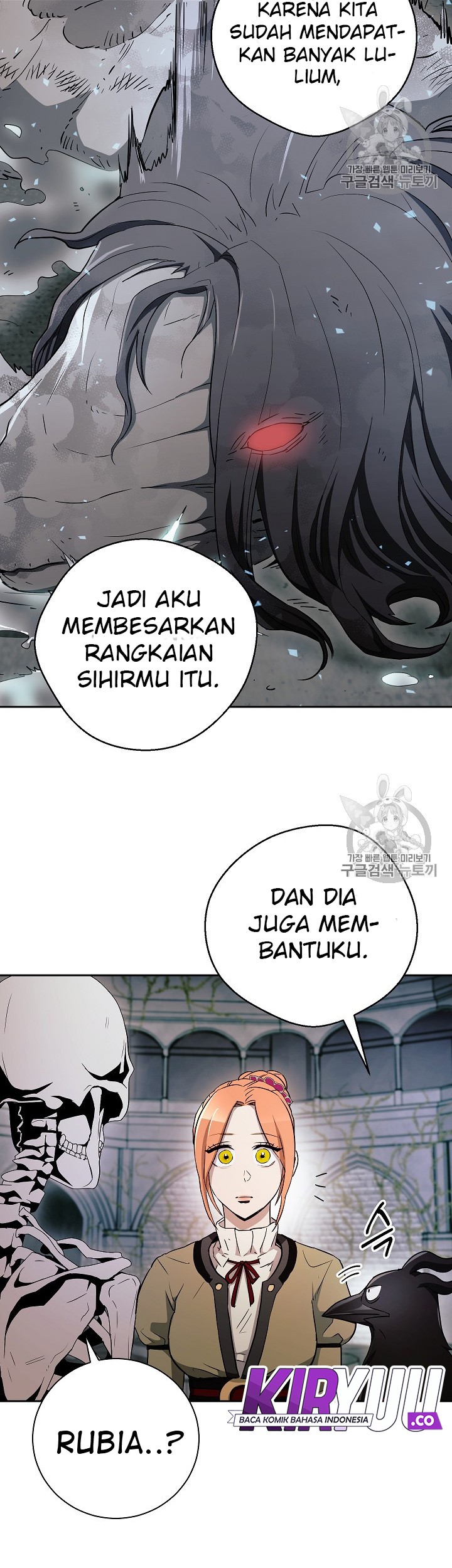 Chapter 103 - halaman 19