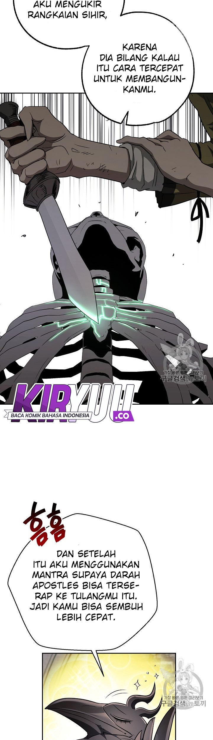 Chapter 103 - halaman 21