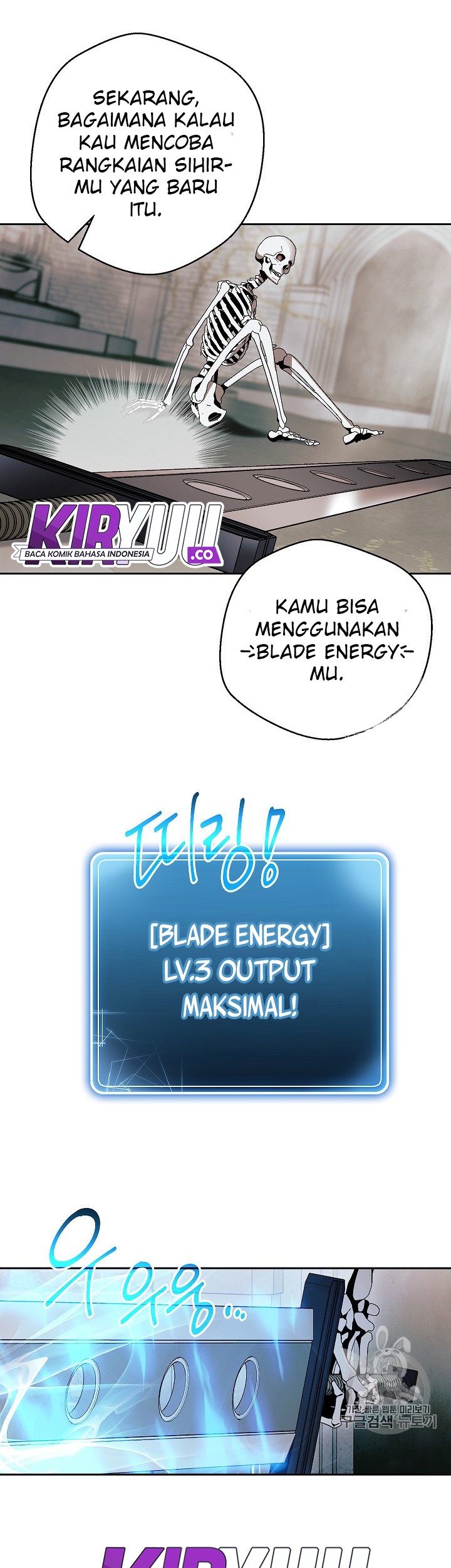 Chapter 103 - halaman 23