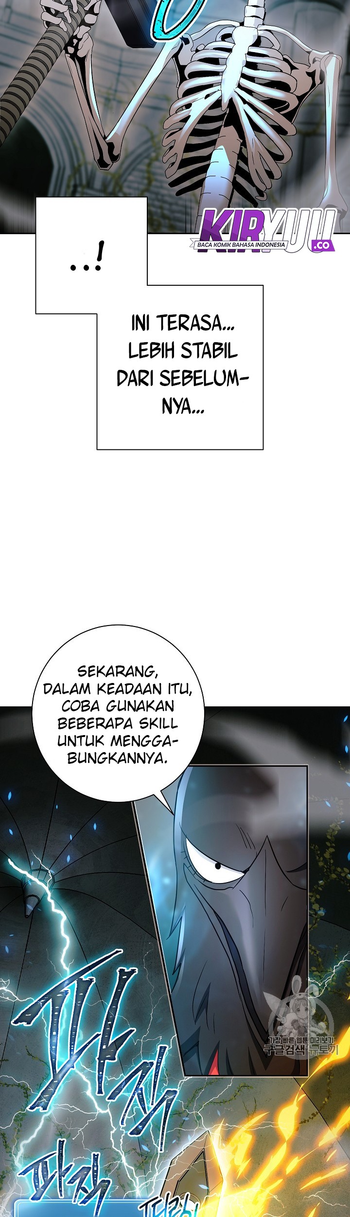 Chapter 103 - halaman 25