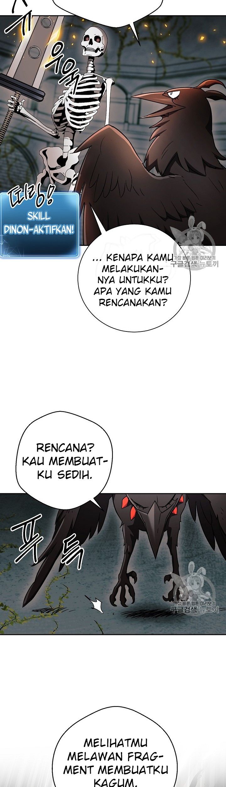 Chapter 103 - halaman 29