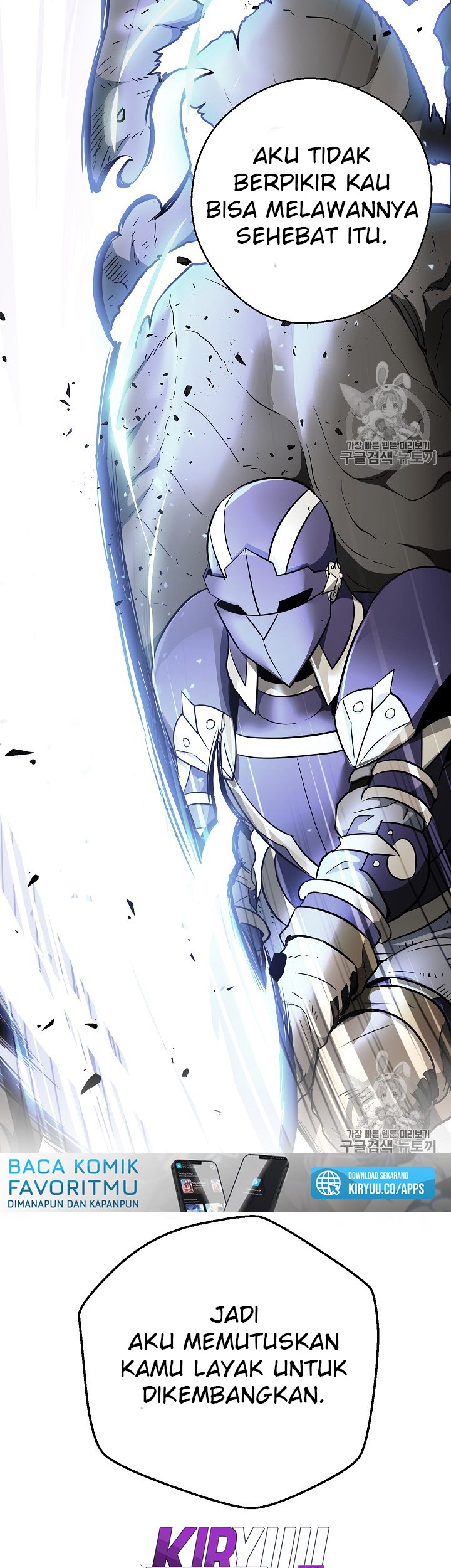 Chapter 103 - halaman 31