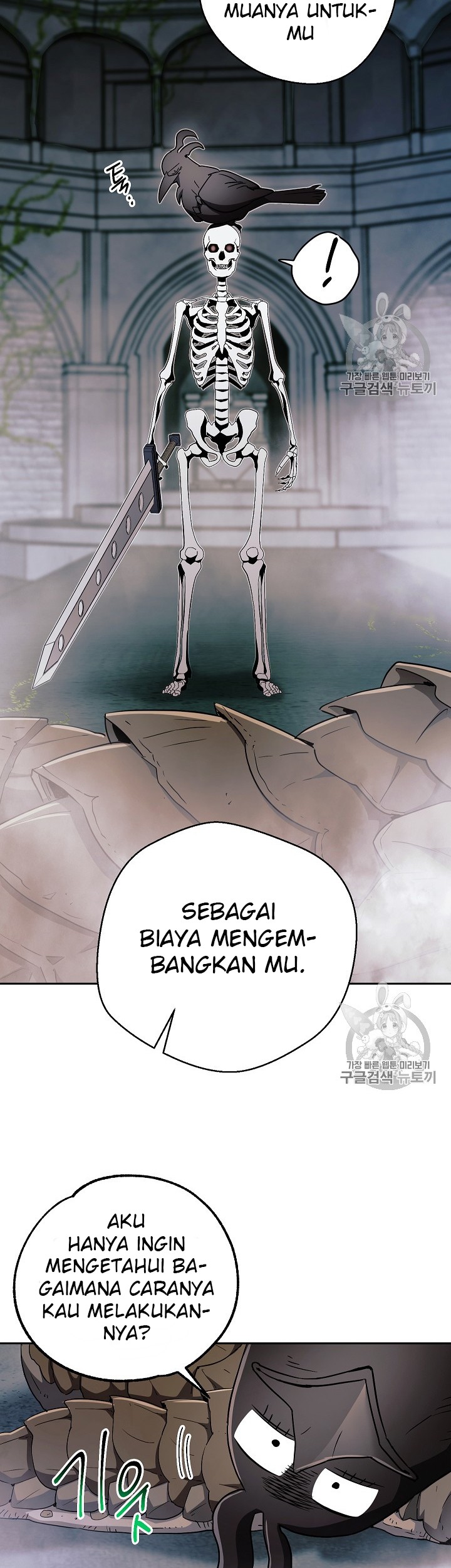 Chapter 103 - halaman 33