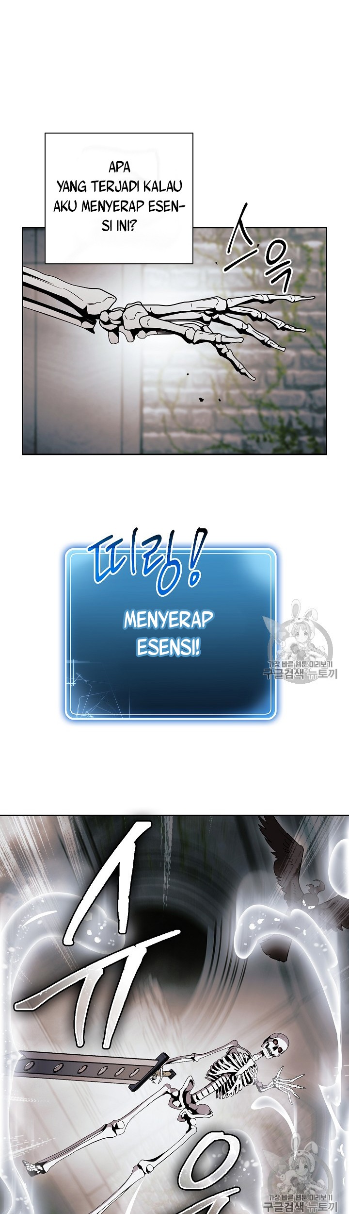 Chapter 103 - halaman 39