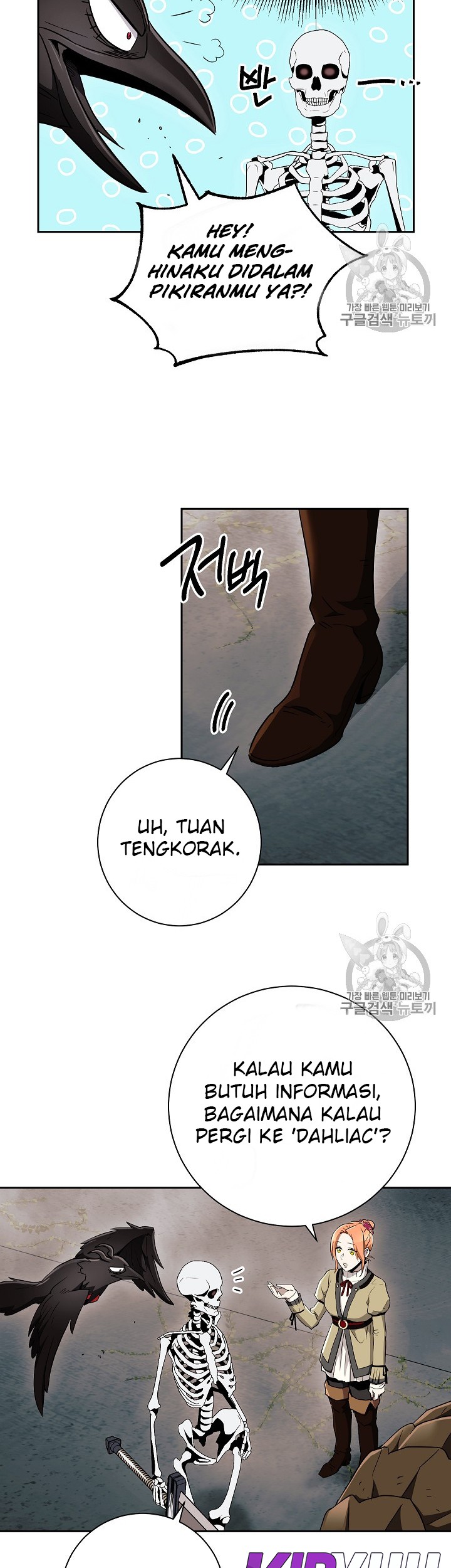 Chapter 103 - halaman 55