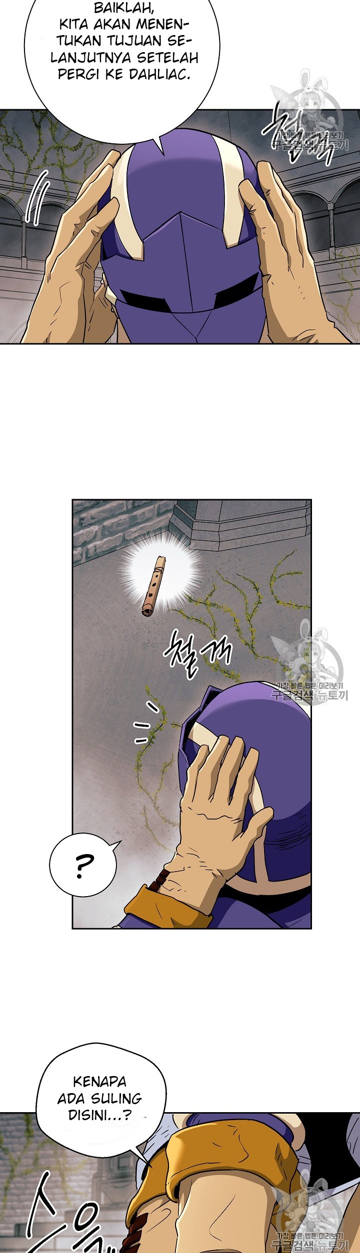 Chapter 103 - halaman 59