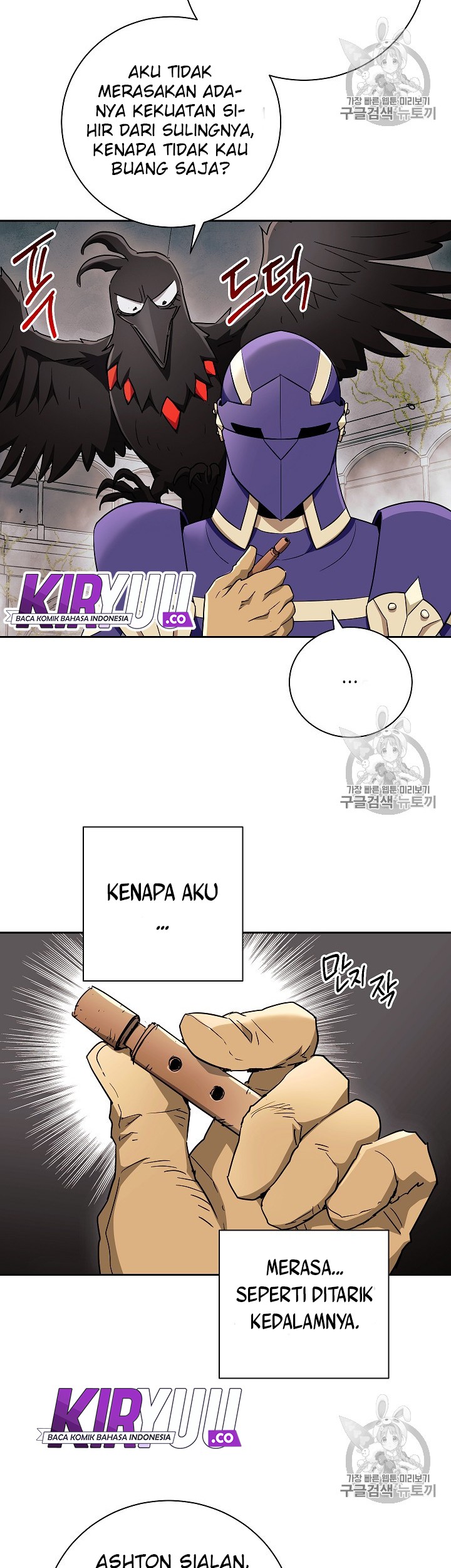 Chapter 103 - halaman 61