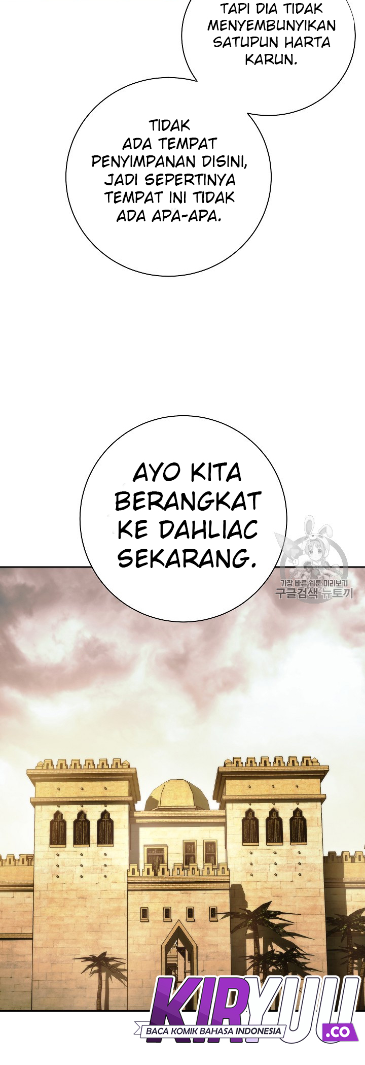 Chapter 103 - halaman 63