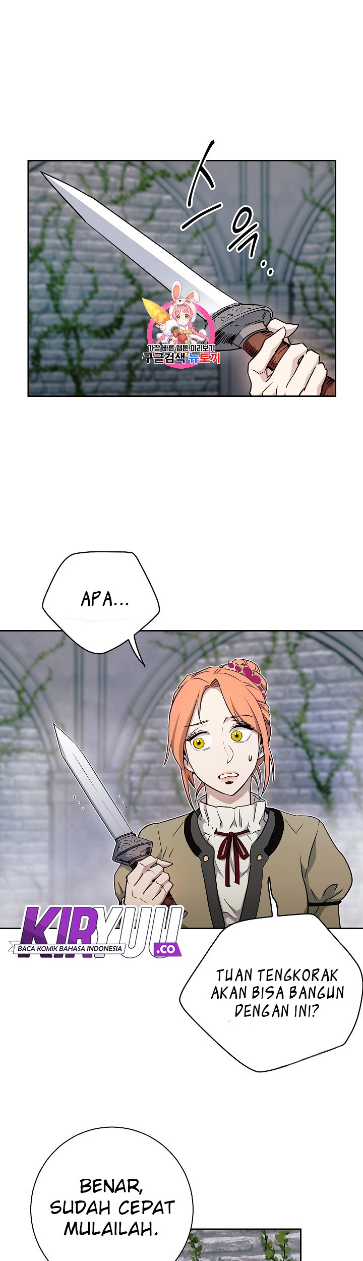 Chapter 103 - halaman 5