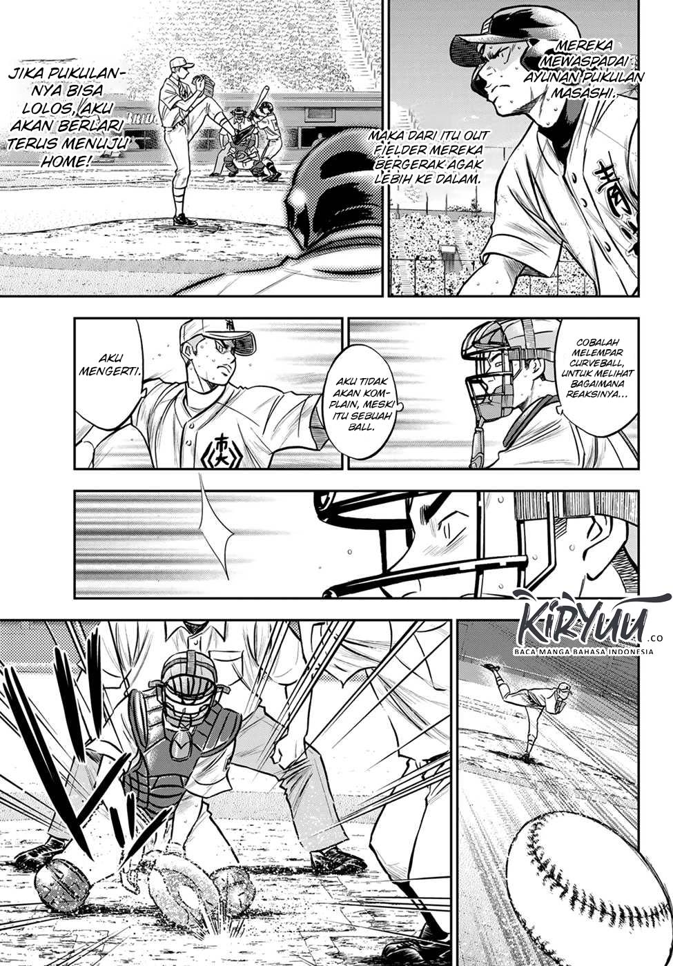 Chapter 241 - halaman 12