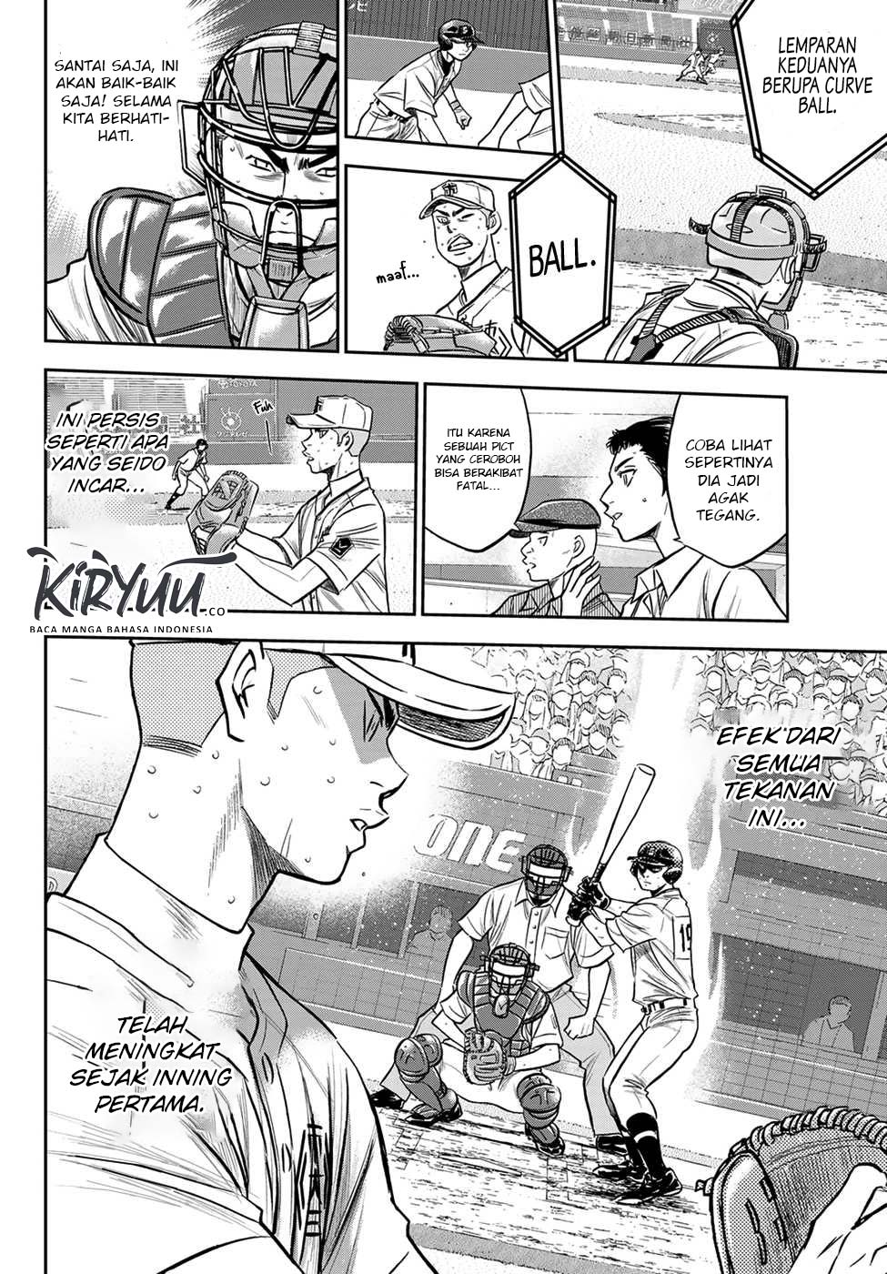 Chapter 241 - halaman 13