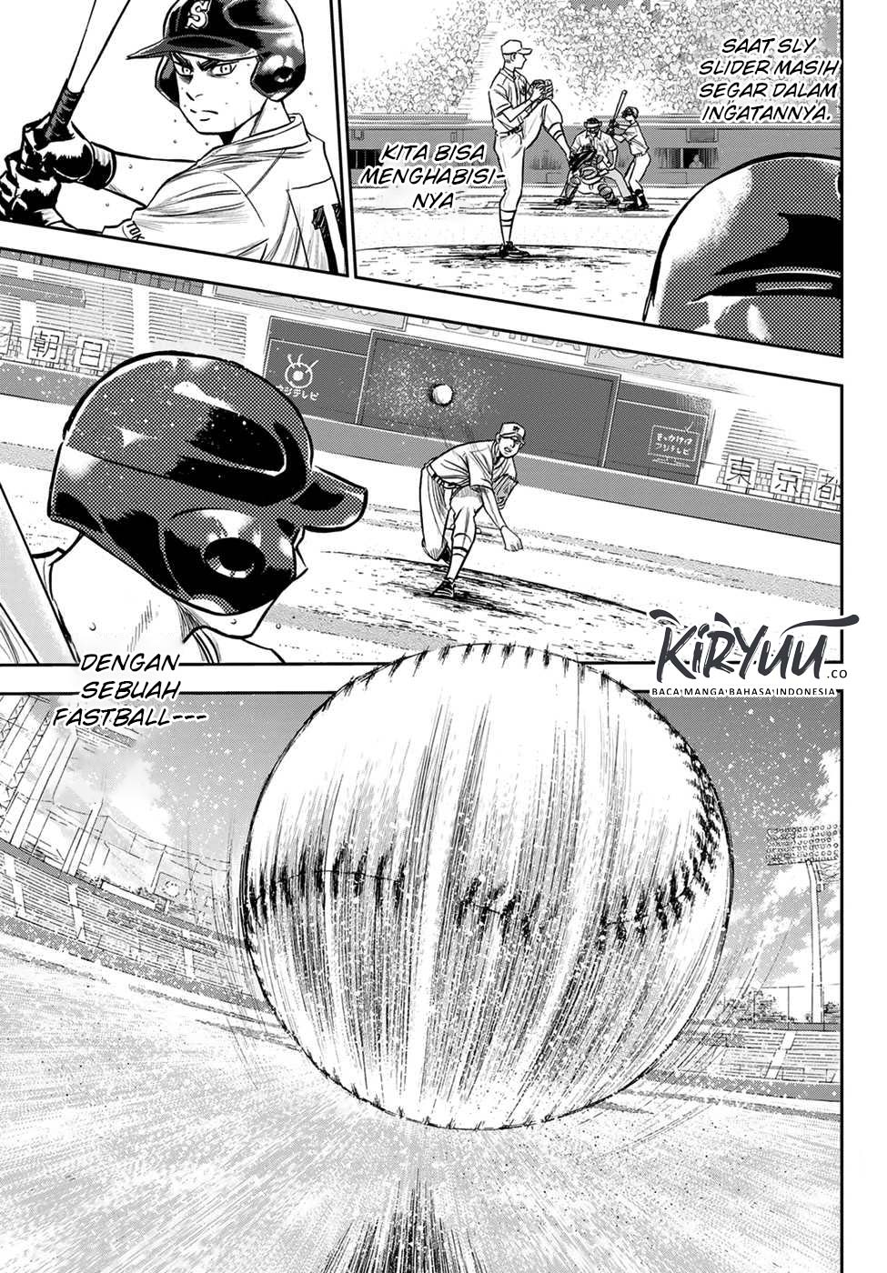 Chapter 241 - halaman 16