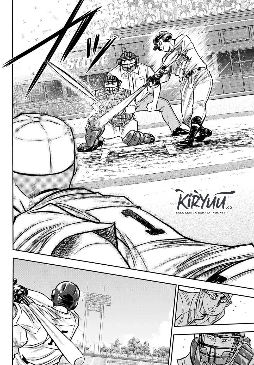 Chapter 241 - halaman 17
