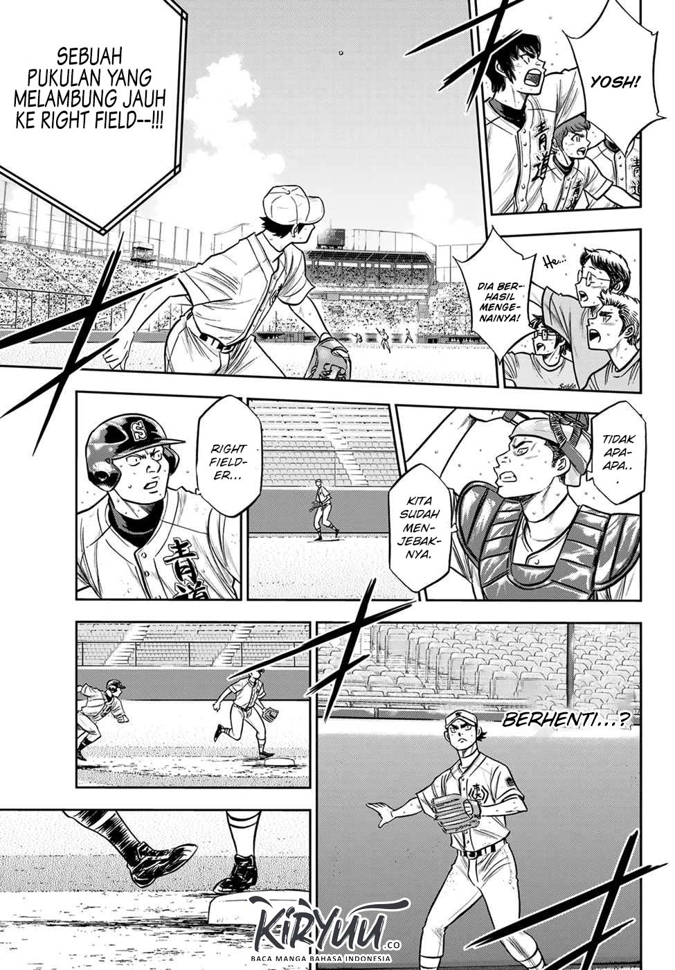 Chapter 241 - halaman 18