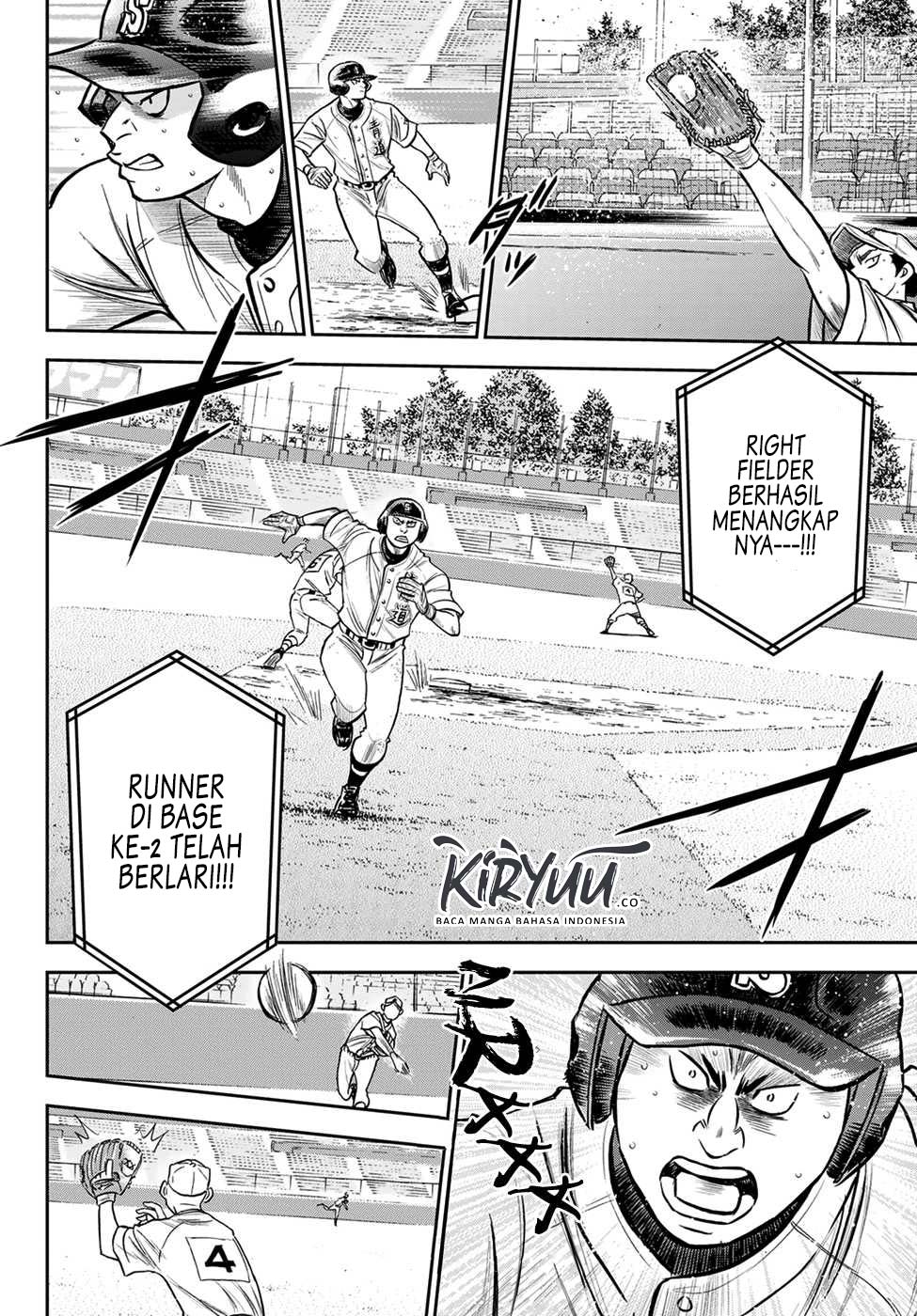 Chapter 241 - halaman 19
