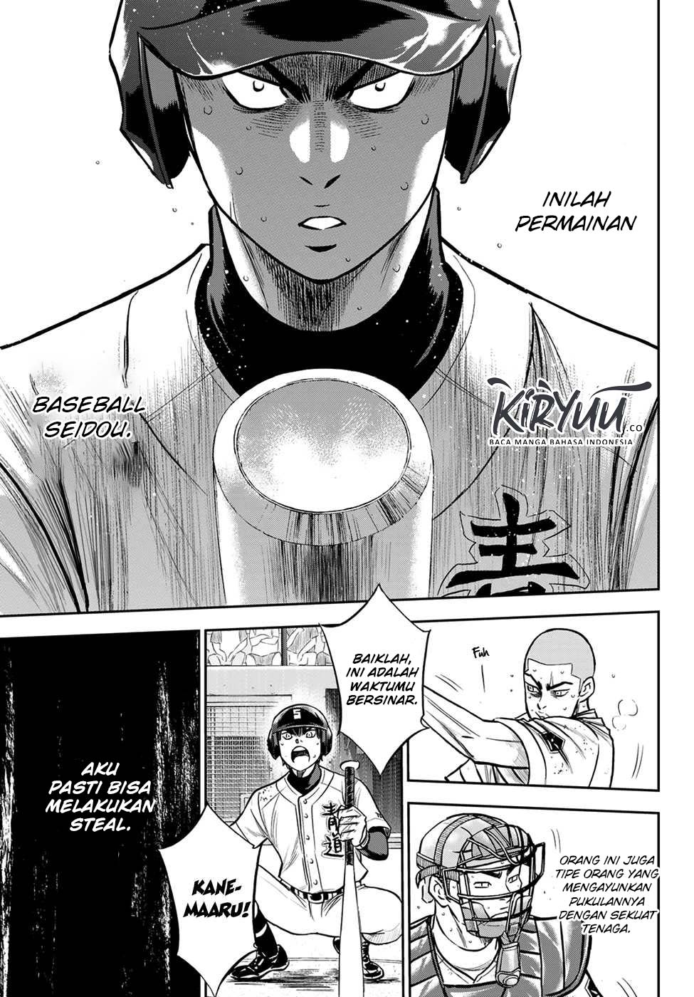 Chapter 241 - halaman 22